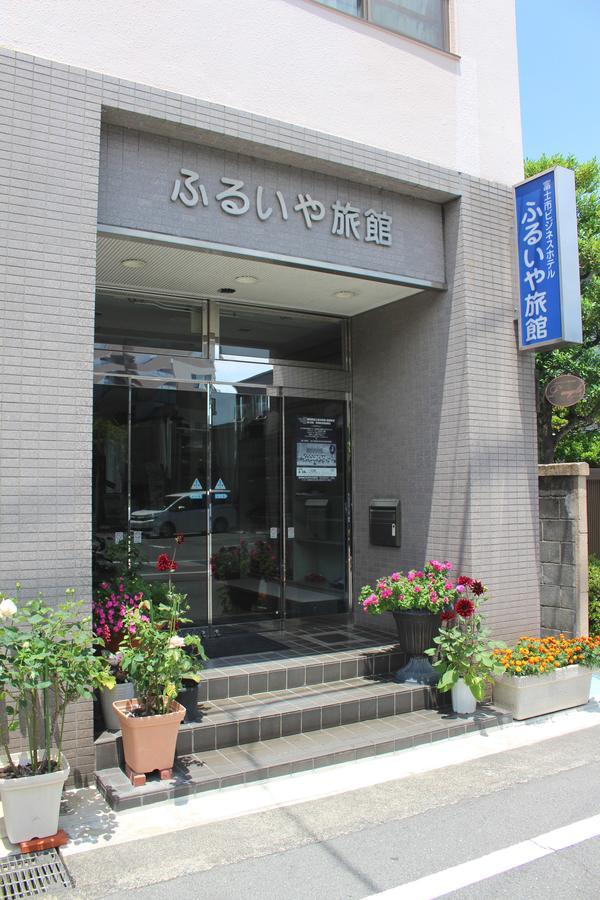 Fuji-Shi Business Hotel Furuiya Ryokan Φούτζι Εξωτερικό φωτογραφία